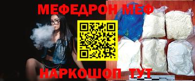 герыч Чебоксары