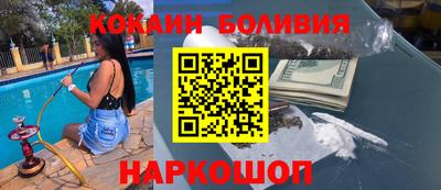 герыч Чебоксары