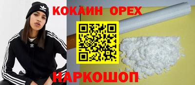 герыч Чебоксары