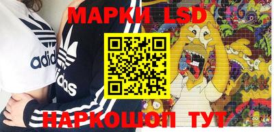 герыч Чебоксары