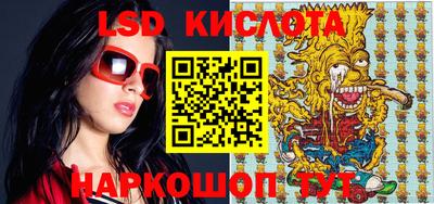 герыч Чебоксары