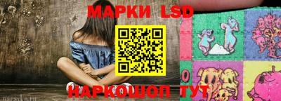герыч Чебоксары