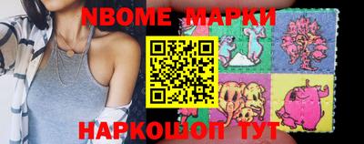 метамфетамин Чапаевск