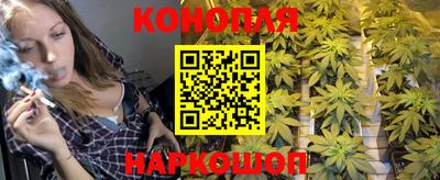 метамфетамин Чапаевск