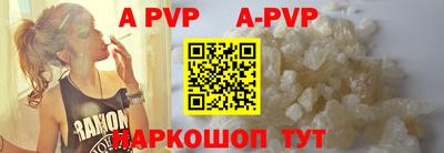 герыч Чебоксары