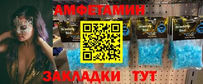 герыч Чебоксары