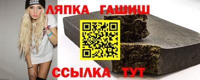 герыч Чебоксары