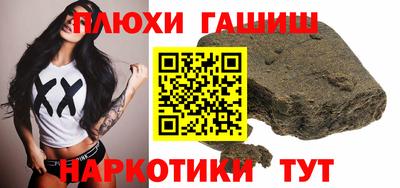 герыч Чебоксары