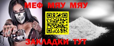герыч Чебоксары