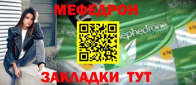 герыч Чебоксары